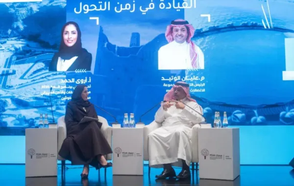 %d9%85%d8%a4%d8%b3%d8%b3%d8%a9 %d9%85%d8%b3%d9%83 %d8%aa%d8%b3%d8%aa%d9%82%d8%a8%d9%84 90 %d9%82%d8%a7%d8%a6%d8%af%d9%8b%d8%a7 %d9%88%d9%82%d8%a7%d8%a6%d8%af%d9%8b%d8%a9 %d9%85%d9%86 %d8%a7%d9%84