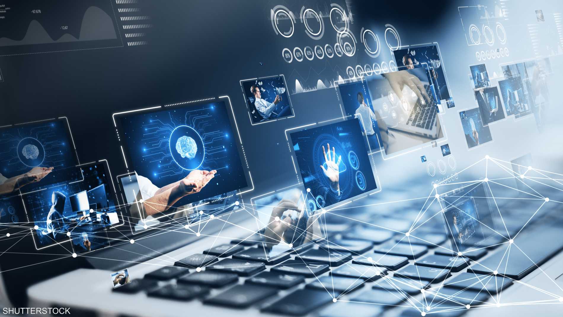 الوكالة الدولية للطاقة: الـ AI سيضاعف الطلب على الكهرباء