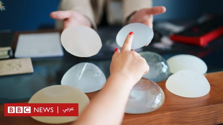 %d9%84%d9%85%d8%a7%d8%b0%d8%a7 %d8%aa%d8%b2%d9%8a%d9%84 %d8%a3%d8%b9%d8%af%d8%a7%d8%af %d9%85%d8%aa%d8%b2%d8%a7%d9%8a%d8%af%d8%a9 %d9%85%d9%86 %d8%a7%d9%84%d9%86%d8%b3%d8%a7%d8%a1 %d8%ad%d8%b4%d9%88