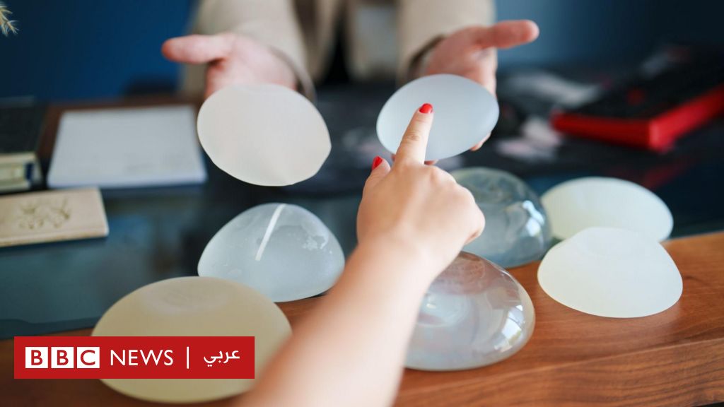 %d9%84%d9%85%d8%a7%d8%b0%d8%a7 %d8%aa%d8%b2%d9%8a%d9%84 %d8%a3%d8%b9%d8%af%d8%a7%d8%af %d9%85%d8%aa%d8%b2%d8%a7%d9%8a%d8%af%d8%a9 %d9%85%d9%86 %d8%a7%d9%84%d9%86%d8%b3%d8%a7%d8%a1 %d8%ad%d8%b4%d9%88