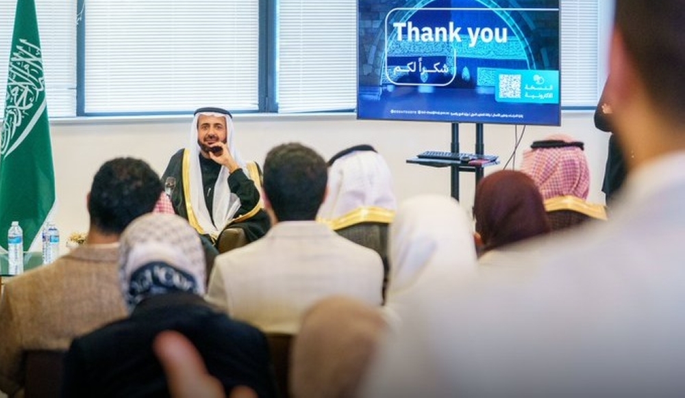 في لقاء مع الطلبة في لندن.. وزير الحج يؤكد تمكين المبتعثين لخدمة الحرمين