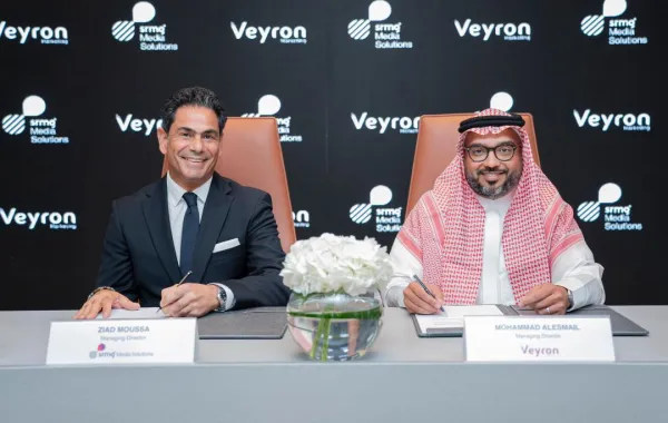 Srmg %d9%84%d9%84%d8%ad%d9%84%d9%88%d9%84 %d8%a7%d9%84%d8%a5%d8%b9%d9%84%d8%a7%d9%85%d9%8a%d8%a9 sms %d8%aa%d9%88%d9%82%d9%91%d8%b9 %d9%85%d8%b0%d9%83%d8%b1%d8%a9 %d8%aa%d9%81%d8%a7%d9%87%d9%85 %d9%85