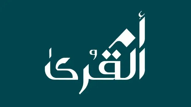 %d8%a3%d8%b1%d8%a8%d8%a7%d8%ad %d8%a3%d9%85 %d8%a7%d9%84%d9%82%d8%b1%d9%89 %d9%84%d9%84%d8%aa%d9%86%d9%85%d9%8a%d8%a9 %d9%88%d8%a7%d9%84%d8%a5%d8%b9%d9%85%d8%a7%d8%b1 %d8%a7%d9%84%d8%b3%d8%b9