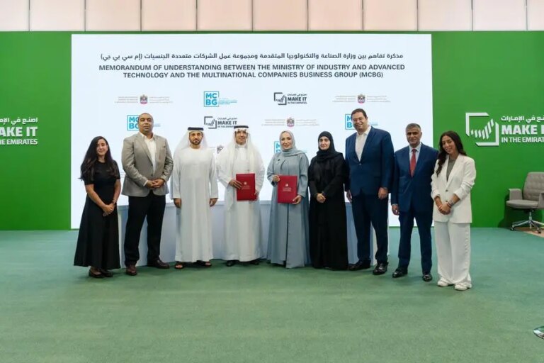 %d8%a7%d9%84%d8%b5%d9%86%d8%a7%d8%b9%d8%a9 %d9%88%d8%a7%d9%84%d8%aa%d9%83%d9%86%d9%88%d9%84%d9%88%d8%ac%d9%8a%d8%a7 %d8%a7%d9%84%d9%85%d8%aa%d9%82%d8%af%d9%85%d8%a9 %d9%88%d9%85%d8%ac%d9%85%d9%88