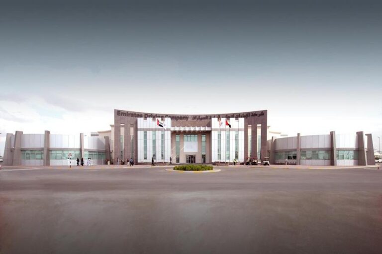 %d8%b4%d8%b1%d9%83%d8%a9 %d8%a7%d9%84%d8%a5%d9%85%d8%a7%d8%b1%d8%a7%d8%aa %d9%84%d8%aa%d8%b9%d9%84%d9%8a%d9%85 %d9%82%d9%8a%d8%a7%d8%af%d8%a9 %d8%a7%d9%84%d8%b3%d9%8a%d8%a7%d8%b1%d8%a7%d8%aa %d8%aa