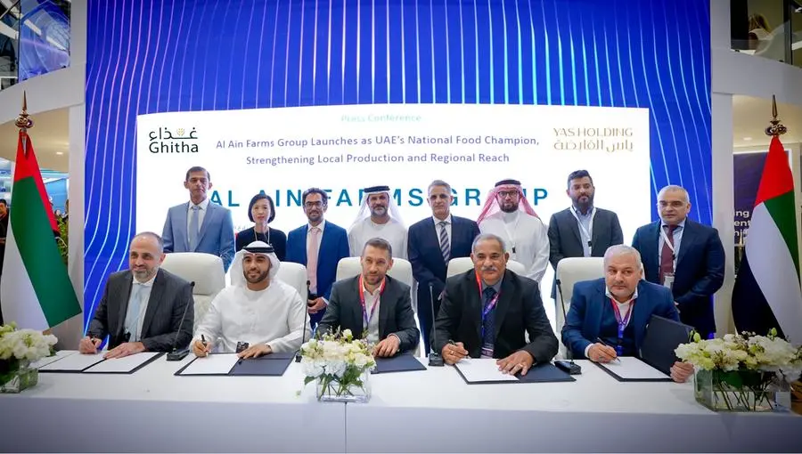 %d9%85%d8%ac%d9%85%d9%88%d8%b9%d8%a9 %d9%85%d8%b2%d8%a7%d8%b1%d8%b9 %d8%a7%d9%84%d8%b9%d9%8a%d9%86 %d8%aa%d9%86%d8%b7%d9%84%d9%82 %d9%83%d9%85%d9%86%d8%aa%d9%90%d8%ac %d9%88%d8%b7%d9%86%d9%8a