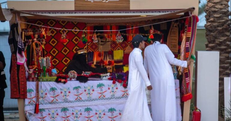 %d8%a7%d9%84%d8%b3%d8%b9%d9%88%d8%af%d9%8a%d8%a9 %d8%aa%d8%b7%d9%84%d9%82 %d9%85%d9%8f%d8%b3%d8%b1%d9%91%d8%b9%d8%a7%d8%aa %d9%86%d9%85%d8%a7%d8%a1 %d9%84%d8%aa%d9%85%d9%83%d9%8a%d9%86 %d9%86