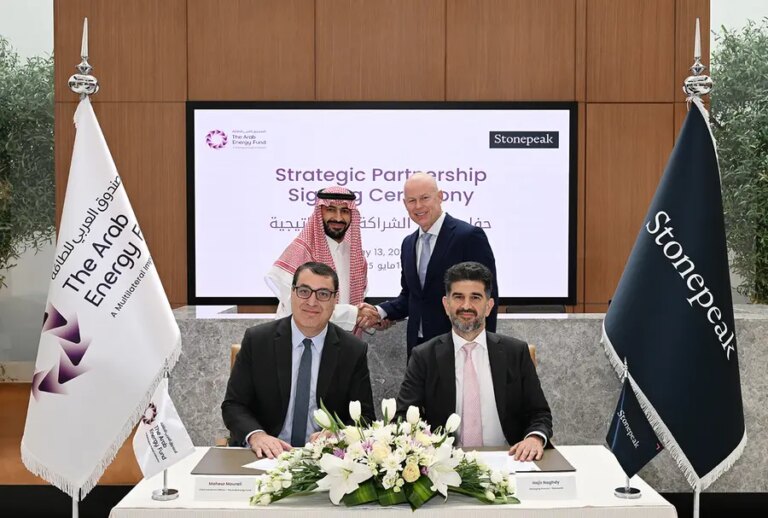 %d8%a7%d9%84%d8%b5%d9%86%d8%af%d9%88%d9%82 %d8%a7%d9%84%d8%b9%d8%b1%d8%a8%d9%8a %d9%84%d9%84%d8%b7%d8%a7%d9%82%d8%a9 %d9%88%d8%b3%d8%aa%d9%88%d9%86 %d8%a8%d9%8a%d9%83 %d9%8a%d8%b9%d9%84%d9%86%d8%a7