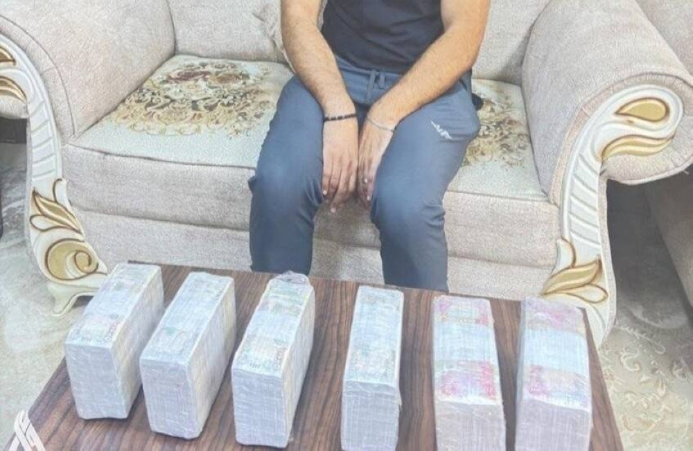 %d8%a7%d9%84%d8%b9%d8%b1%d8%a7%d9%82 %d8%a5%d8%ad%d8%a8%d8%a7%d8%b7 %d8%aa%d9%87%d8%b1%d9%8a%d8%a8 250 %d9%85%d9%84%d9%8a%d9%88%d9%86 %d8%af%d9%8a%d9%86%d8%a7%d8%b1 %d8%a5%d9%84%d9%89 %d8%a7%d9%84