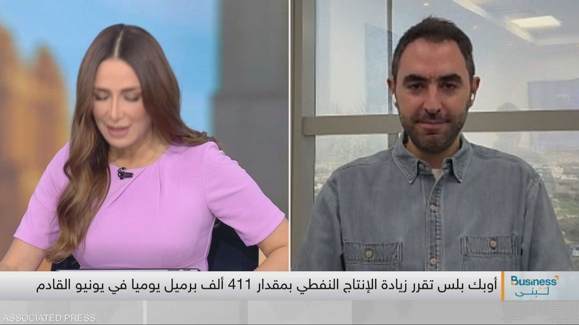 الحلبي: التزام أعضاء أوبك بلس سيدعم استقرار السوق النفطي