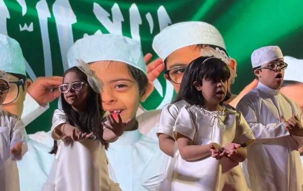 %d8%a7%d9%84%d9%85%d8%b1%d9%83%d8%b2 %d8%a7%d9%84%d8%b3%d8%b9%d9%88%d8%af%d9%8a %d9%84%d9%85%d8%aa%d9%84%d8%a7%d8%b2%d9%85%d8%a9 %d8%af%d8%a7%d9%88%d9%86 %d9%8a%d8%ad%d8%aa%d9%81%d9%84 %d8%a8%d8%a7