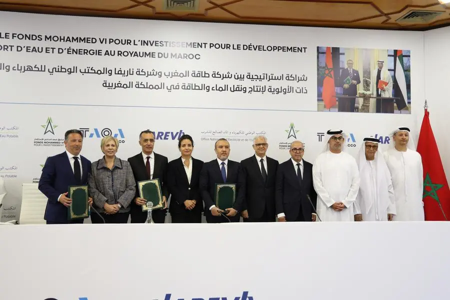 %d8%b7%d8%a7%d9%82%d8%a9 %d8%a7%d9%84%d9%85%d8%ba%d8%b1%d8%a8 %d8%aa%d8%aa%d8%b9%d8%a7%d9%88%d9%86 %d9%85%d8%b9 %d8%b4%d8%b1%d9%83%d8%a7%d8%a1 %d9%85%d9%86 %d8%a7%d9%84%d9%82%d8%b7%d8%a7%d8%b9