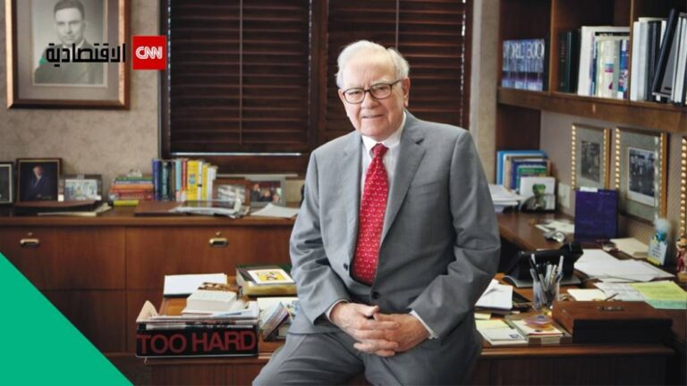 %d9%88%d8%a7%d8%b1%d9%86 %d8%a8%d8%a7%d9%81%d9%8a%d8%aa %d9%8a%d9%83%d8%b4%d9%81 %d8%a3%d8%b3%d8%a8%d8%a7%d8%a8 %d8%aa%d9%86%d8%ad%d9%8a%d9%87 %d8%b9%d9%86 %d9%82%d9%8a%d8%a7%d8%af%d8%a9 %d8%a8%d9%8a