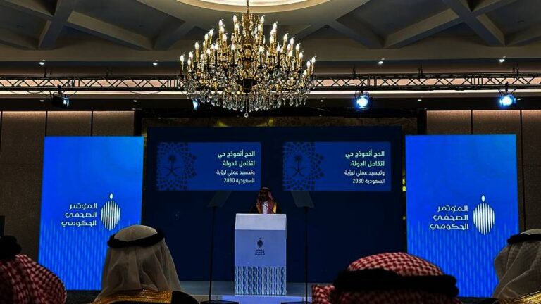 %d8%a3%d9%83%d8%ab%d8%b1 %d9%85%d9%86 %d9%85%d9%84%d9%8a%d9%88%d9%86 %d8%ad%d8%a7%d8%ac %d9%88%d8%b5%d9%84%d9%88%d8%a7 %d9%85%d9%86 %d8%a7%d9%84%d8%ae%d8%a7%d8%b1%d8%ac %d9%84%d8%a3%d8%af%d8%a7%d8%a1