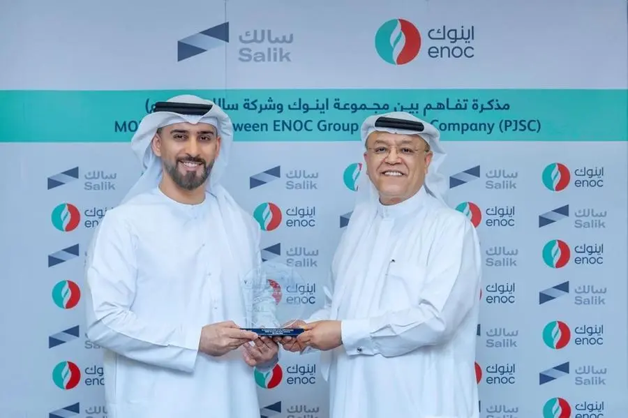 %d8%b3%d8%a7%d9%84%d9%83 %d8%aa%d9%88%d9%82%d8%b9 %d9%85%d8%b0%d9%83%d8%b1%d8%a9 %d8%aa%d9%81%d8%a7%d9%87%d9%85 %d9%85%d8%b9 %d9%85%d8%ac%d9%85%d9%88%d8%b9%d8%a9 %d8%a7%d9%8a%d9%86%d9%88%d9%83