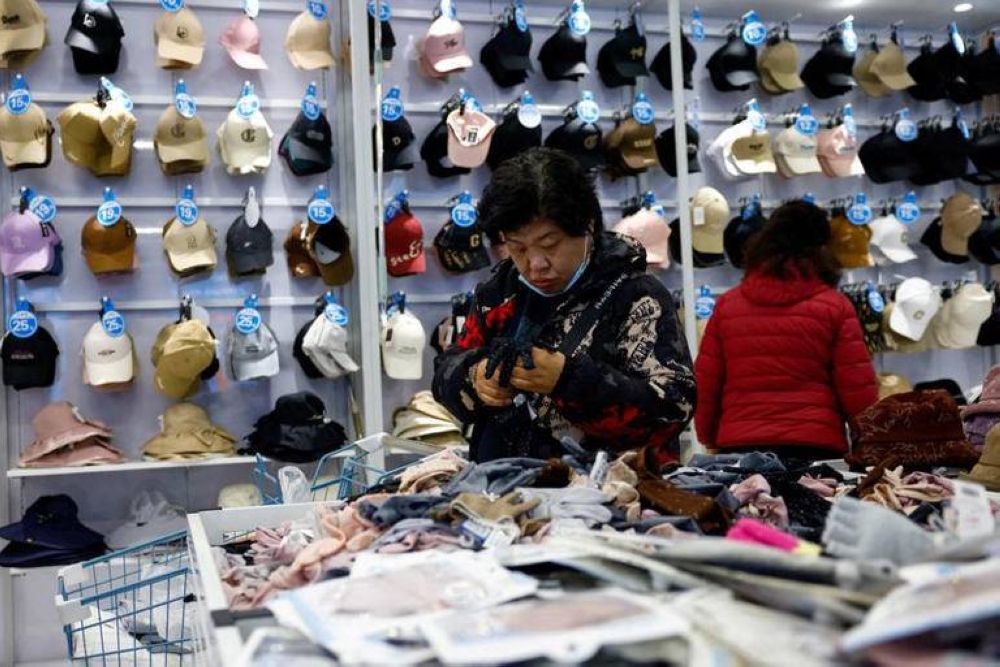 %d8%a7%d9%86%d9%83%d9%85%d8%a7%d8%b4 %d8%a7%d9%84%d8%a7%d9%82%d8%aa%d8%b5%d8%a7%d8%af %d8%a7%d9%84%d8%b5%d9%8a%d9%86%d9%8a %d8%a8%d8%b3%d8%a8%d8%a8 %d8%a7%d9%84%d9%85%d8%b5%d8%a7%d9%86%d8%b9 %d9%8a