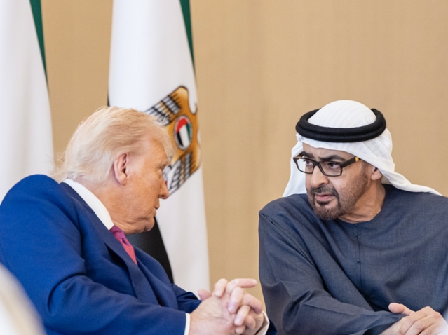 %d8%a7%d9%84%d8%a5%d9%85%d8%a7%d8%b1%d8%a7%d8%aa %d8%aa%d9%83%d8%b4%d9%81 %d8%b9%d9%86 %d8%a3%d9%83%d8%a8%d8%b1 %d9%85%d8%ac%d9%85%d8%b9 %d8%b0%d9%83%d8%a7%d8%a1 %d8%a7%d8%b5%d8%b7%d9%86%d8%a7%d8%b9