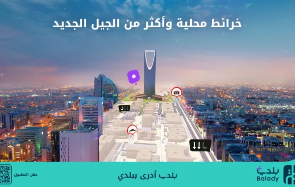 %d8%a8%d9%84%d8%af%d9%8a %d8%a3%d9%88%d9%84 %d8%aa%d8%b7%d8%a8%d9%8a%d9%82 %d9%8a%d8%ad%d8%aa%d9%88%d9%8a %d8%b9%d9%84%d9%89 %d8%ae%d8%b1%d8%a7%d8%a6%d8%b7 %d9%85%d8%ad%d9%84%d9%8a%d8%a9 %d9%8a