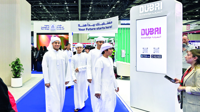 البرامج الأكاديمية الجديدة تعزّز المنافسة بين الجامعات في «جيتكس للتعليم 2025»