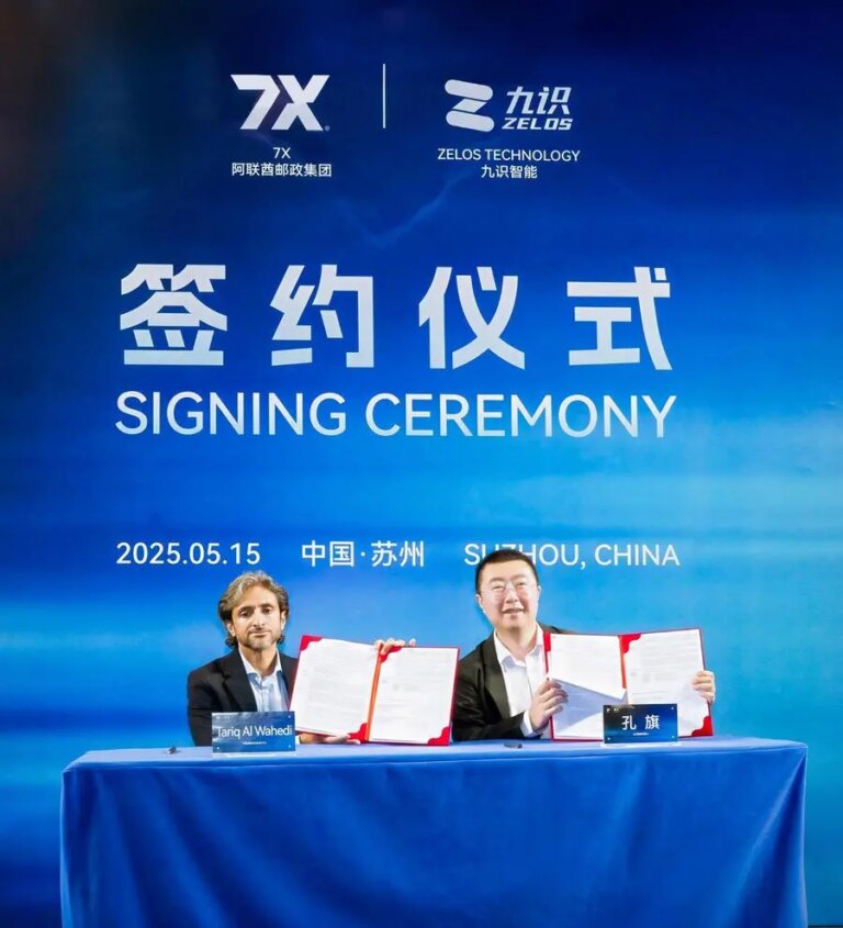 %d8%b3%d9%81%d9%86 %d8%a5%d9%83%d8%b3 %d9%88%d8%b2%d9%8a%d9%84%d9%88%d8%b3%d8%aa%d9%83 %d8%aa%d9%88%d9%82%d9%91%d8%b9%d8%a7%d9%86 %d8%a7%d8%aa%d9%81%d8%a7%d9%82%d9%8a%d8%a9 %d8%b4%d8%b1%d8%a7