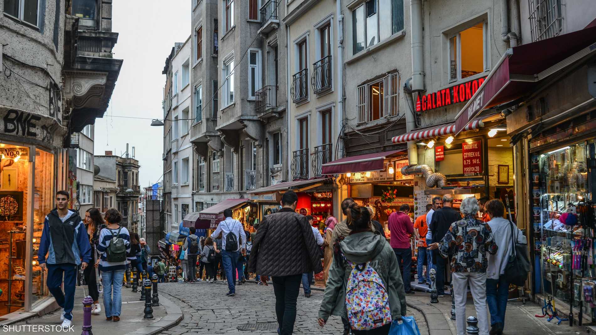 %d8%a7%d9%84%d8%a7%d9%82%d8%aa%d8%b5%d8%a7%d8%af %d8%a7%d9%84%d8%aa%d8%b1%d9%83%d9%8a %d9%8a%d9%86%d9%85%d9%88 2 %d9%81%d9%8a %d8%a7%d9%84%d8%b1%d8%a8%d8%b9 %d8%a7%d9%84%d8%a3%d9%88%d9%84 %d9%84%d9%83