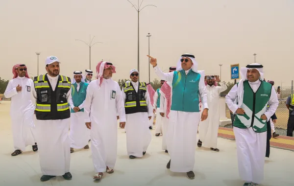 %d8%a7%d8%a8%d8%aa%d9%83%d8%a7%d8%b1 %d9%84%d8%b1%d8%a7%d8%ad%d8%a9 %d8%a7%d9%84%d8%ad%d8%ac%d8%a7%d8%ac %d8%a7%d9%84%d9%87%d9%8a%d8%a6%d8%a9 %d8%a7%d9%84%d8%b9%d8%a7%d9%85%d8%a9 %d9%84%d9%84%d8%b7