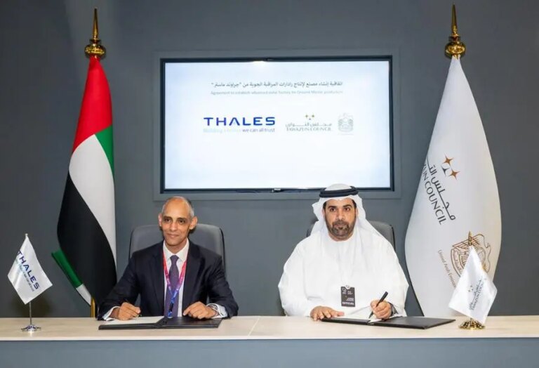 %d8%a7%d8%aa%d9%81%d8%a7%d9%82%d9%8a%d8%a9 %d8%a8%d9%8a%d9%86 %d9%85%d8%ac%d9%84%d8%b3 %d8%a7%d9%84%d8%aa%d9%88%d8%a7%d8%b2%d9%86 %d9%88%d8%b4%d8%b1%d9%83%d8%a9 %d8%aa%d8%a7%d9%84%d9%8a%d8%b3 %d9%84