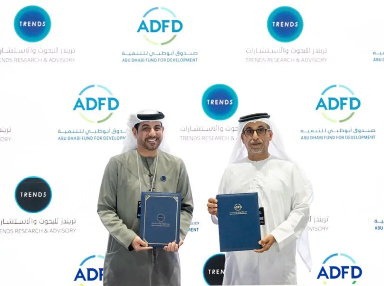 %d8%b5%d9%86%d8%af%d9%88%d9%82 %d8%a3%d8%a8%d9%88%d8%b8%d8%a8%d9%8a %d9%84%d9%84%d8%aa%d9%86%d9%85%d9%8a%d8%a9 %d9%88 %d9%85%d8%b1%d9%83%d8%b2 %d8%aa%d8%b1%d9%8a%d9%86%d8%af%d8%b2 %d9%84%d9%84