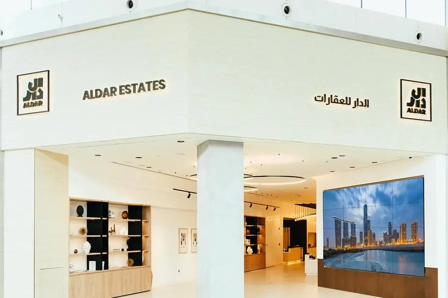 %d8%a7%d9%84%d8%af%d8%a7%d8%b1 %d9%84%d9%84%d8%b9%d9%82%d8%a7%d8%b1%d8%a7%d8%aa %d8%aa%d8%b9%d8%b2%d8%b2 %d8%b1%d9%8a%d8%a7%d8%af%d8%aa%d9%87%d8%a7 %d9%85%d9%86 %d8%ae%d9%84%d8%a7%d9%84 %d8%a5