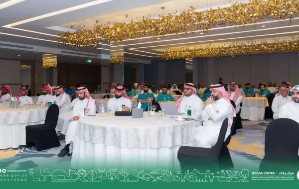 %d9%85%d8%b1%d9%83%d8%b2 %d9%88%d9%81%d8%a7%d8%a1 %d9%8a%d8%b9%d9%84%d9%86 %d8%ac%d8%a7%d9%87%d8%b2%d9%8a%d8%aa%d9%87 %d9%84%d9%85%d9%88%d8%b3%d9%85 %d8%a7%d9%84%d8%ad%d8%ac %d9%84%d8%b6%d9%85%d8%a7