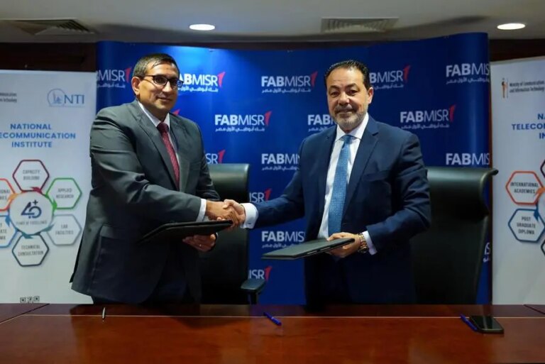 %d8%aa%d8%b9%d8%a7%d9%88%d9%86 %d8%a7%d8%b3%d8%aa%d8%b1%d8%a7%d8%aa%d9%8a%d8%ac%d9%8a %d8%a8%d9%8a%d9%86 %d8%a7%d9%84%d9%85%d8%b9%d9%87%d8%af %d8%a7%d9%84%d9%82%d9%88%d9%85%d9%8a %d9%84%d9%84%d8%a7