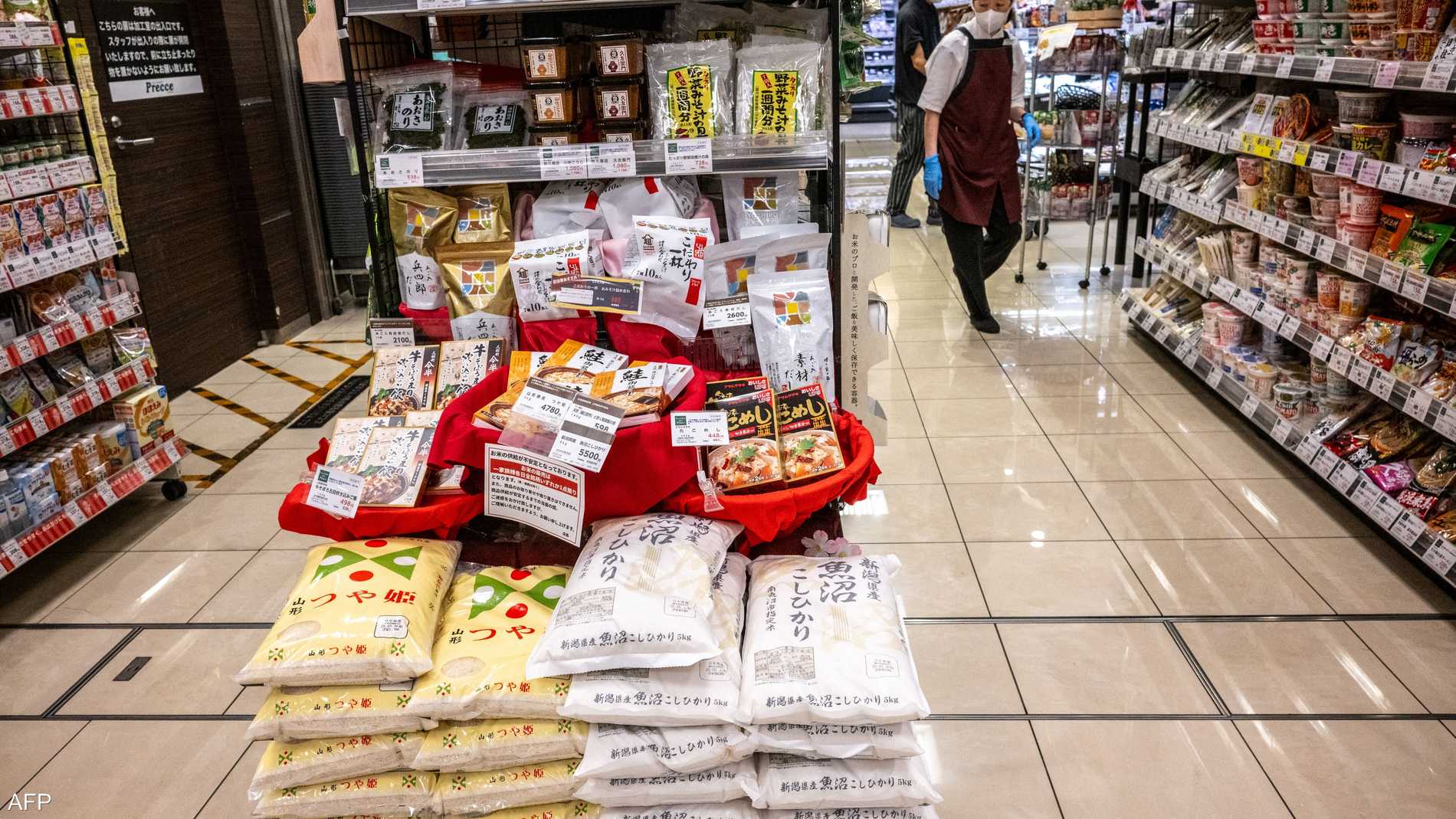 %d9%83%d9%8a%d9%81 %d9%88%d8%b5%d9%84%d8%aa %d8%a3%d8%b2%d9%85%d8%a9 %d8%a7%d9%84%d8%a3%d8%b1%d8%b2 %d9%81%d9%8a %d8%a7%d9%84%d9%8a%d8%a7%d8%a8%d8%a7%d9%86 %d8%a5%d9%84%d9%89 %d9%87%d8%b0%d8%a7 %d8%a7