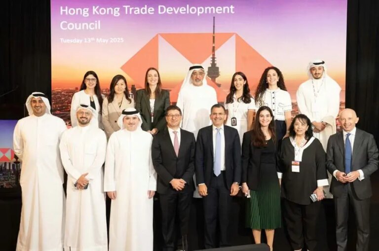 %d8%a8%d9%86%d9%83 hsbc %d8%a7%d9%84%d9%83%d9%88%d9%8a%d8%aa %d9%88%d9%85%d8%ac%d9%84%d8%b3 %d8%aa%d9%86%d9%85%d9%8a%d8%a9 %d8%a7%d9%84%d8%aa%d8%ac%d8%a7%d8%b1%d8%a9 %d9%81%d9%8a %d9%87%d9%88%d9%86