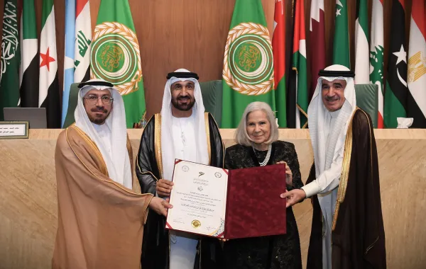 %d9%85%d8%ac%d9%85%d8%b9 %d8%a7%d9%84%d9%85%d9%84%d9%83 %d8%b3%d9%84%d9%85%d8%a7%d9%86 %d8%a7%d9%84%d8%b9%d8%a7%d9%84%d9%85%d9%8a %d9%84%d9%84%d8%ba%d8%a9 %d8%a7%d9%84%d8%b9%d8%b1%d8%a8%d9%8a%d8%a9