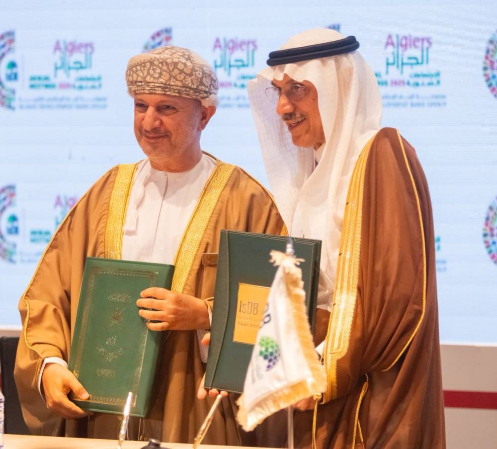 %d8%a7%d8%aa%d9%81%d8%a7%d9%82%d9%8a%d8%a7%d8%aa %d8%aa%d9%85%d9%88%d9%8a%d9%84 %d8%a8%d9%80993 %d9%85%d9%84%d9%8a%d9%88%d9%86 %d8%af%d9%88%d9%84%d8%a7%d8%b1 %d8%ae%d9%84%d8%a7%d9%84 %d8%a7%d8%ac