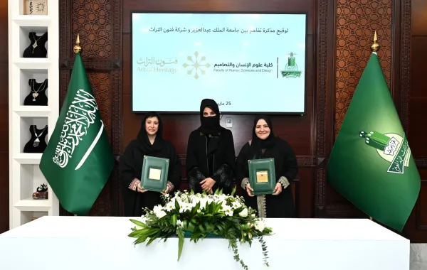 %d9%81%d9%86%d9%88%d9%86 %d8%a7%d9%84%d8%aa%d8%b1%d8%a7%d8%ab %d8%aa%d9%88%d9%82%d8%b9 %d9%85%d8%b0%d9%83%d8%b1%d8%a9 %d8%aa%d9%81%d8%a7%d9%87%d9%85 %d9%85%d8%b9 %d9%83%d9%84%d9%8a%d8%a9 %d8%b9%d9%84