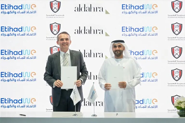 %d8%b4%d8%b1%d8%a7%d9%83%d8%a9 %d8%aa%d8%ac%d9%85%d8%b9 %d8%a7%d9%84%d8%a7%d8%aa%d8%ad%d8%a7%d8%af %d9%84%d9%84%d9%85%d8%a7%d8%a1 %d9%88%d8%a7%d9%84%d9%83%d9%87%d8%b1%d8%a8%d8%a7%d8%a1 %d9%88