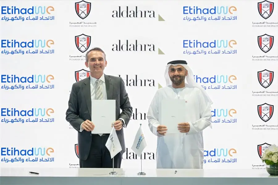 %d8%b4%d8%b1%d8%a7%d9%83%d8%a9 %d8%aa%d8%ac%d9%85%d8%b9 %d8%a7%d9%84%d8%a7%d8%aa%d8%ad%d8%a7%d8%af %d9%84%d9%84%d9%85%d8%a7%d8%a1 %d9%88%d8%a7%d9%84%d9%83%d9%87%d8%b1%d8%a8%d8%a7%d8%a1 %d9%88