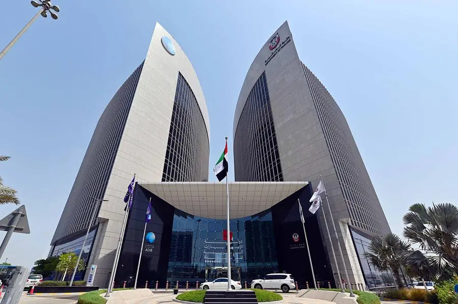 مصرف أبوظبي الإسلامي يعرض أحدث ابتكارات التكنولوجيا المالية المتوافقة مع الشريعة الإسلامية