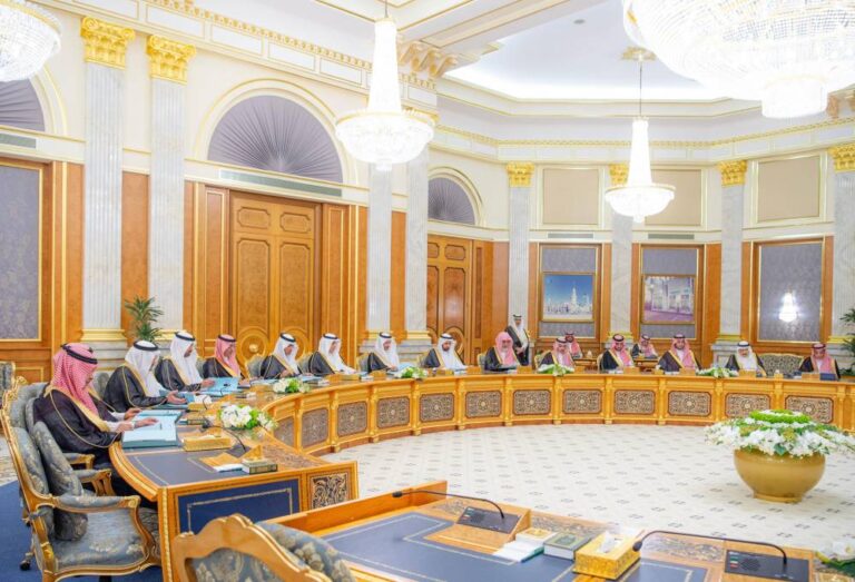 %d9%85%d8%ac%d9%84%d8%b3 %d8%a7%d9%84%d9%88%d8%b2%d8%b1%d8%a7%d8%a1 %d8%a7%d9%84%d8%b3%d8%b9%d9%88%d8%af%d9%8a %d9%8a%d9%85%d9%86%d8%ad %d9%88%d8%b2%d8%a7%d8%b1%d8%a9 %d8%a7%d9%84%d8%a8%d9%84%d8%af