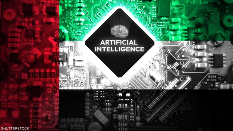 %d8%aa%d8%ad%d8%a7%d9%84%d9%81 %d8%b1%d9%82%d9%85%d9%8a %d9%8a%d8%b9%d9%8a%d8%af %d9%87%d9%86%d8%af%d8%b3%d8%a9 %d8%a7%d9%84%d9%85%d8%b3%d8%aa%d9%82%d8%a8%d9%84 %d8%a8%d9%8a%d9%86 %d8%a3%d8%a8%d9%88