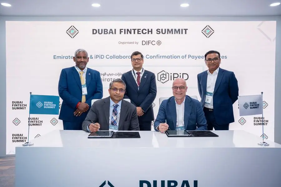 تعاون بنك الإمارات دبي الوطني و”آي بي آي دي” (iPiD) لتوفير مدفوعات أكثر أماناً للعملاء من خلال التحقق العالمي العابر للحدود لهوية المستفيد