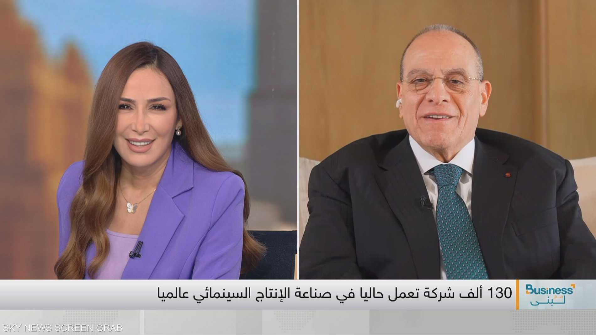Cedars Art Production تدرس طرح 15% من أسهمها للاكتتاب العام