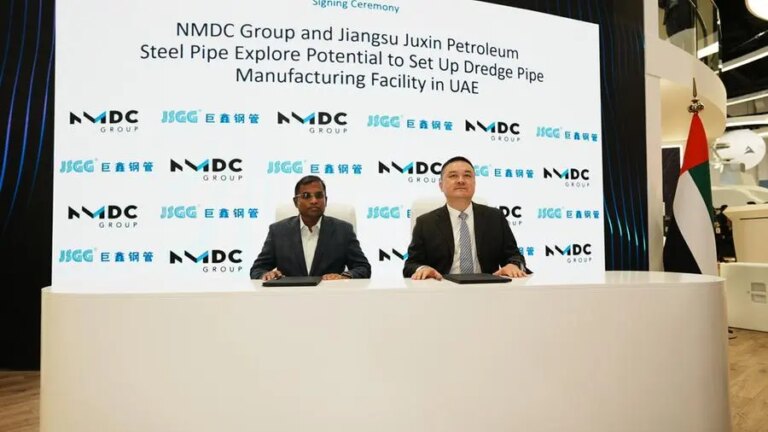 Group nmdc %d8%aa%d9%8f%d8%a8%d8%b1%d9%85 %d8%a7%d8%aa%d9%81%d8%a7%d9%82%d9%8a%d8%a9 %d9%85%d8%b9 juxin petroleum steel pipe%d8%a7%d9%84%d8%b5%d9%8a%d9%86%d9%8a%d8%a9 %d9%84%d8%a7%d8%b3%d8%aa%d9%83