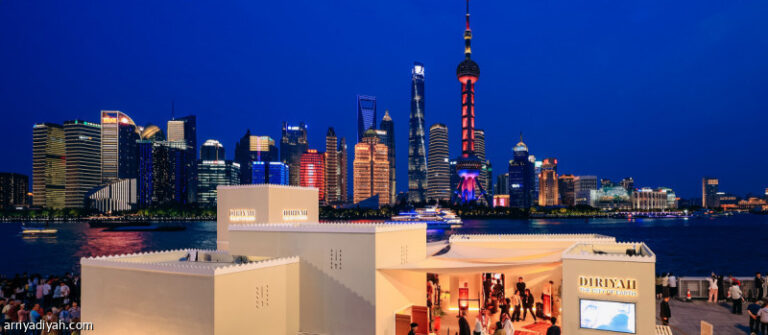 %d8%a7%d9%84%d8%af%d8%b1%d8%b9%d9%8a%d8%a9 %d8%aa%d8%b4%d8%a7%d8%b1%d9%83 %d9%81%d9%8a %d9%85%d8%b9%d8%b1%d8%b6 %d8%a8%d9%88%d8%b1%d8%b5%d8%a9 %d8%a7%d9%84%d8%b3%d9%8a%d8%a7%d8%ad