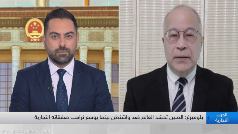 %d8%b3%d8%a7%d8%a8%d8%b3%d8%aa%d8%a7%d9%83 %d8%a7%d9%84%d8%b4%d8%b9%d8%a8 %d8%a7%d9%84%d8%a3%d9%85%d9%8a%d8%b1%d9%83%d9%8a %d8%a3%d9%83%d8%a8%d8%b1 %d8%a7%d9%84%d8%ae%d8%a7%d8%b3%d8%b1%d9%8a%d9%86