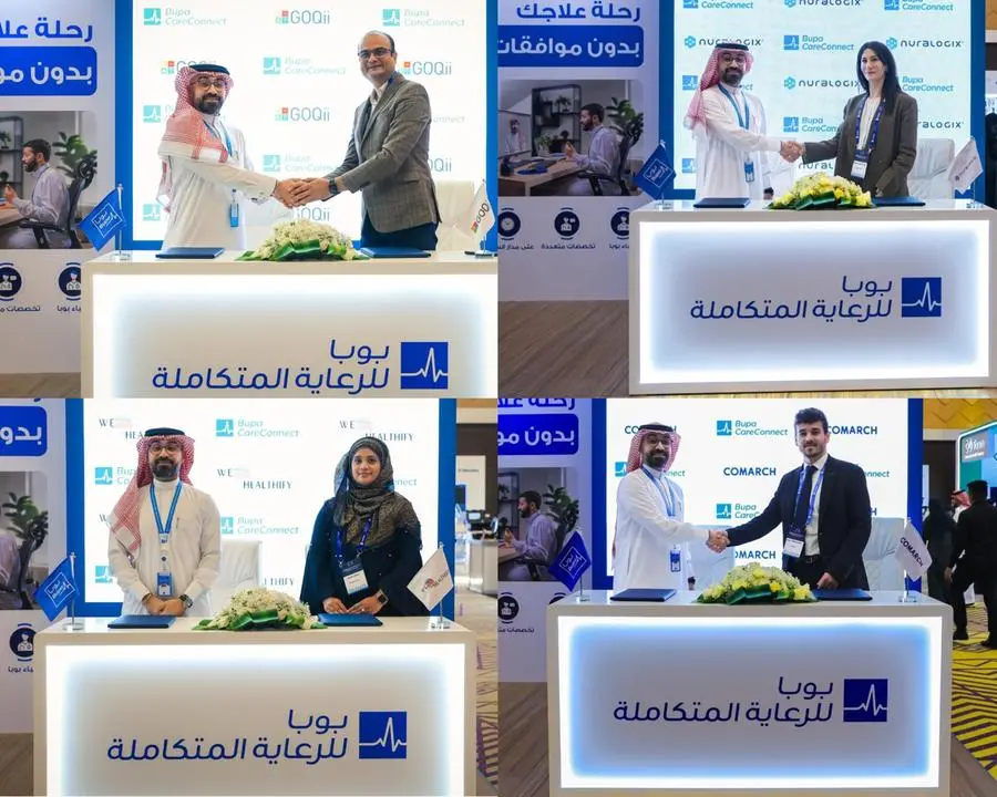 %d8%a8%d9%88%d8%a8%d8%a7 %d8%a7%d9%84%d8%b9%d8%b1%d8%a8%d9%8a%d8%a9 %d8%aa%d9%88%d9%91%d9%82%d8%b9 4 %d8%b4%d8%b1%d8%a7%d9%83%d8%a7%d8%aa %d8%a7%d8%b3%d8%aa%d8%b1%d8%a7%d8%aa%d9%8a%d8%ac%d9%8a%d8%a9