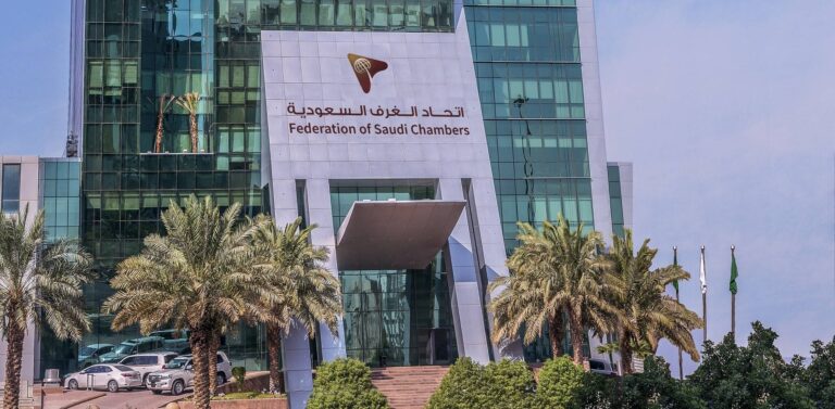 %d8%a7%d8%aa%d8%ad%d8%a7%d8%af %d8%a7%d9%84%d8%ba%d8%b1%d9%81 %d8%a7%d9%84%d8%b3%d8%b9%d9%88%d8%af%d9%8a%d8%a9 %d9%8a%d8%a8%d8%ad%d8%ab %d8%a7%d9%84%d9%81%d8%b1%d8%b5 %d8%a7%d9%84%d8%a7%d8%b3%d8%aa