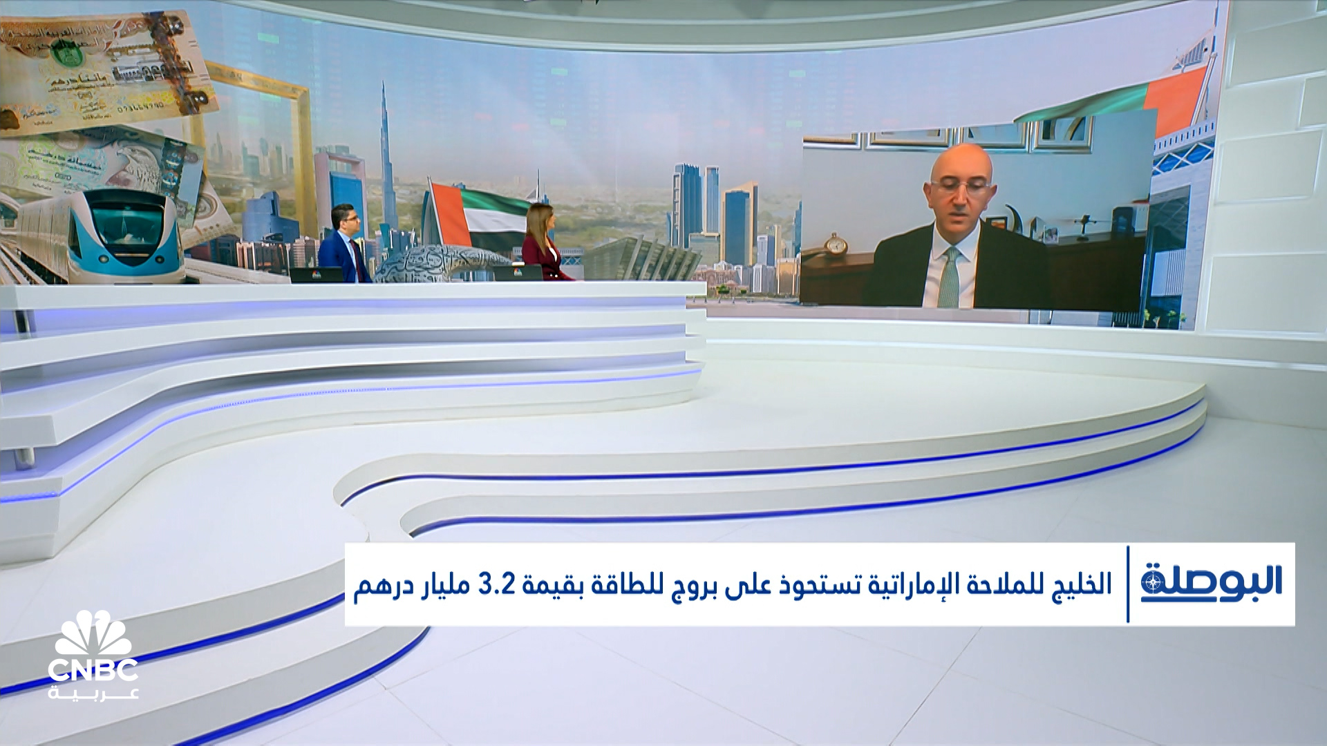 %d8%a7%d9%84%d8%b1%d8%a6%d9%8a%d8%b3 %d8%a7%d9%84%d8%aa%d9%86%d9%81%d9%8a%d8%b0%d9%8a %d9%84%d8%b4%d8%b1%d9%83%d8%a9 %d8%a7%d9%84%d8%ae%d9%84%d9%8a%d8%ac %d9%84%d9%84%d9%85%d9%84%d8%a7%d8%ad%d8%a9