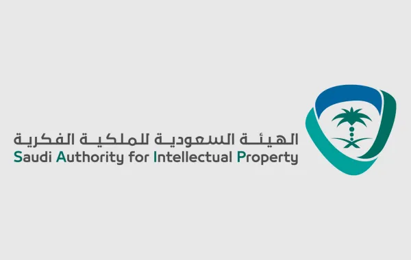 نمو إيداع براءات الاختراع في السعودية بـ 13 %